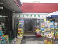 ＹＫＫ「サンルーム」